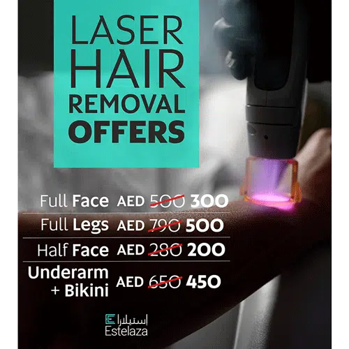 laser-offer (1)